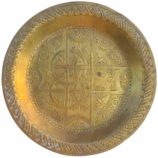 Mid 20th Century Moroccan Engraved Wall Plaque For Sale - Image 5 of 5