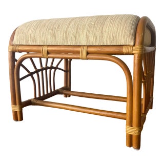 Vintage Waterfall Edges Upholstered Rattan Bench For Sale