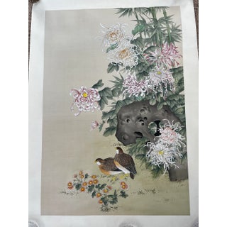 34” x 23” hand-painted silk panel // pair of quail and Chinese chrysanthemums with silk brocade border // vintage artwork // Chinoiserie For Sale