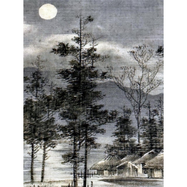 Textile Framed Japanese Velvet Yuzen-Birodo Tapestry Panel Meiji Period For Sale - Image 7 of 16