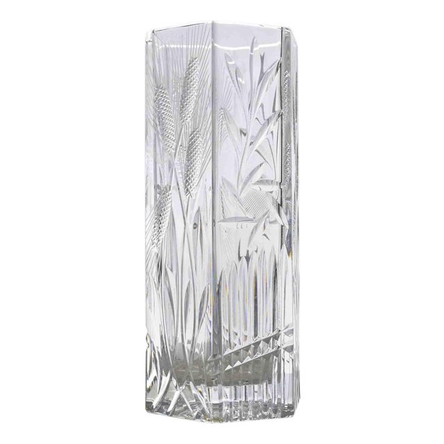Vintage Crystal Vase with Decorative Spikes, Italy, 1970s For Sale