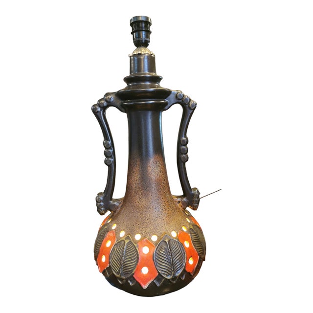 Vintage Clay Table Lamp, 1960s For Sale - Image 14 of 15