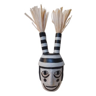 Contemporary Koshari-Inspired Sculptural Vessel For Sale