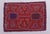 Mola Fabric by Cuna Indians, Panama, 1970s For Sale - Image 3 of 3