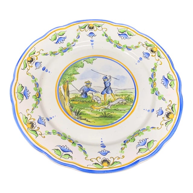 Vintage French Decorative Plate For Sale