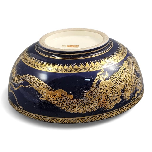 Japanese Satsuma Kyoto Dragon Bowl For Sale - Image 12 of 18