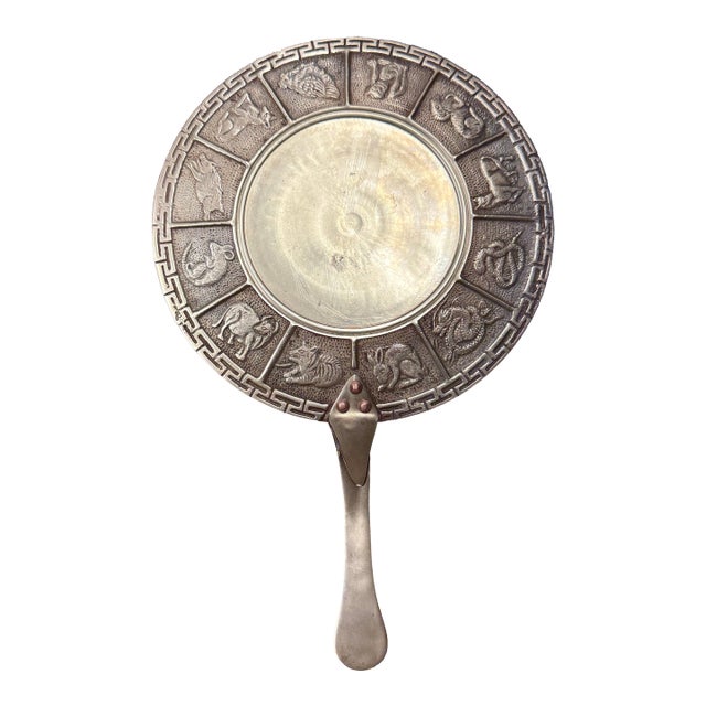 Vintage Brass Zodiac Silent Butler For Sale