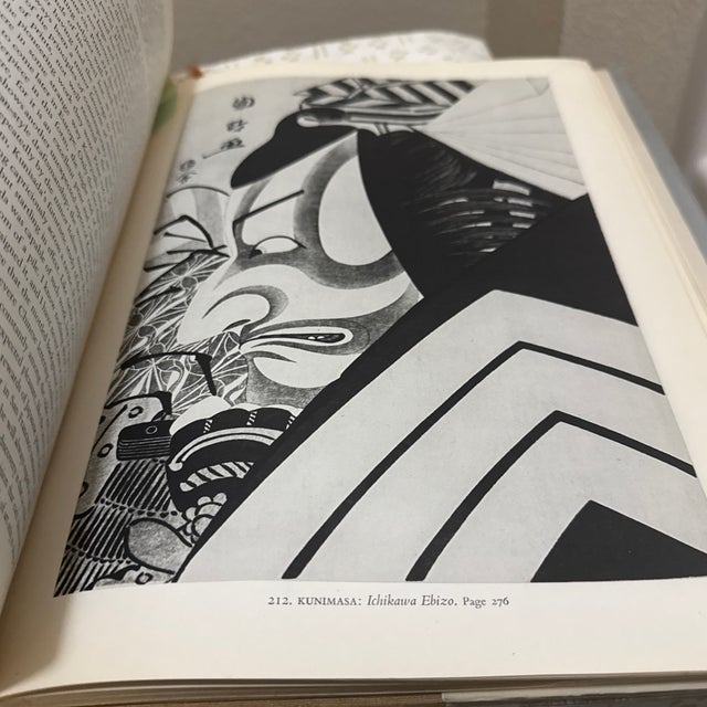 Gray Japanese Prints From the Early Masters to the Modern Hardcover Book For Sale - Image 8 of 12