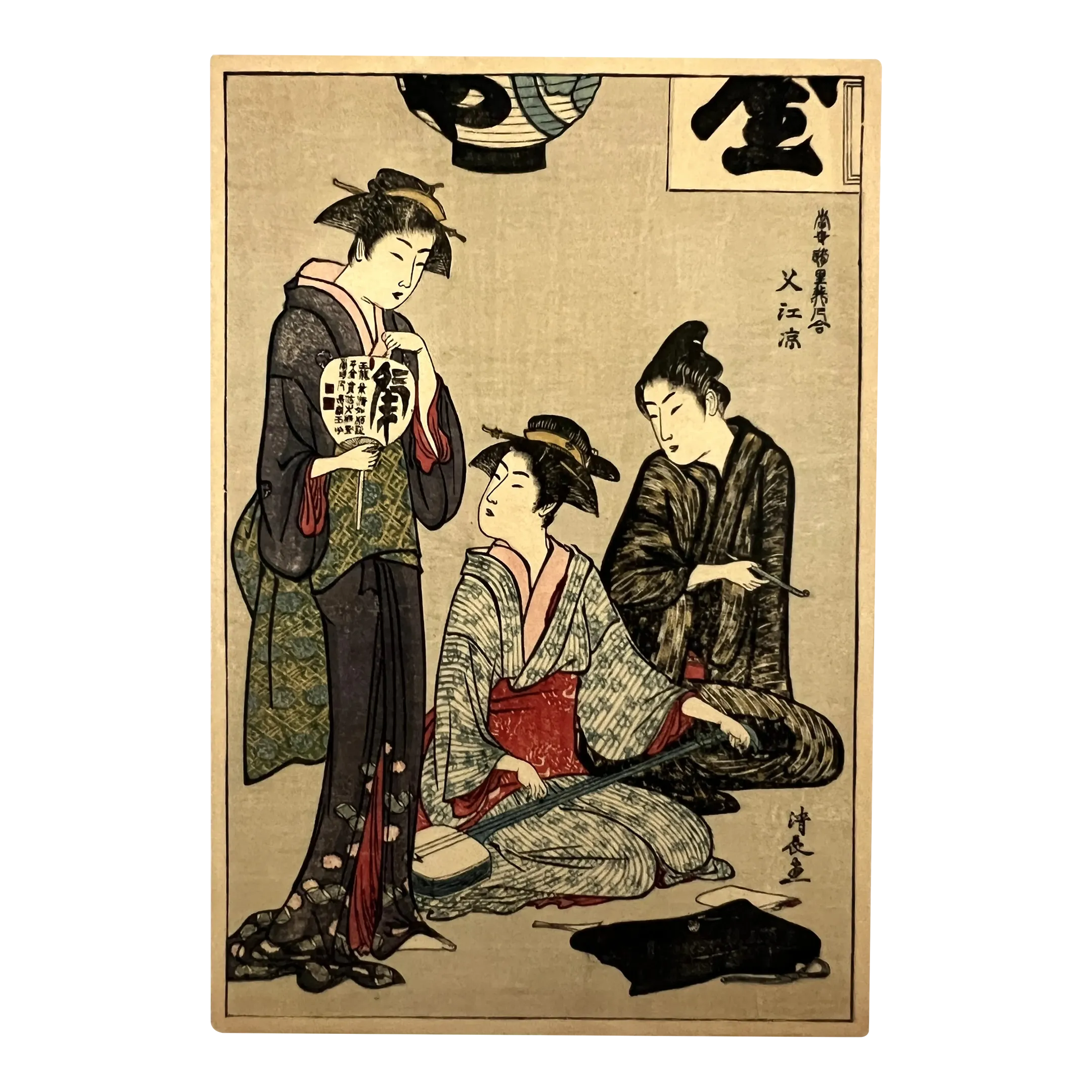 Ladies Enjoying the Evening Cool at Nakasu, E-Ukiyo Postcard Size