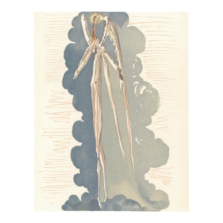 1963 Dalí Divine Comedy Engraving Paradis Chant 22 "Impénétrablabilité Divine" (Divine Impenetrability) For Sale