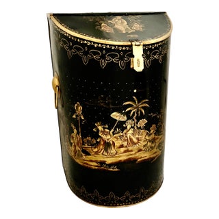 Rare Vintage Sarreid Ltd. English-Style Tole Chinoiserie Coal Scuttle Reproduction For Sale