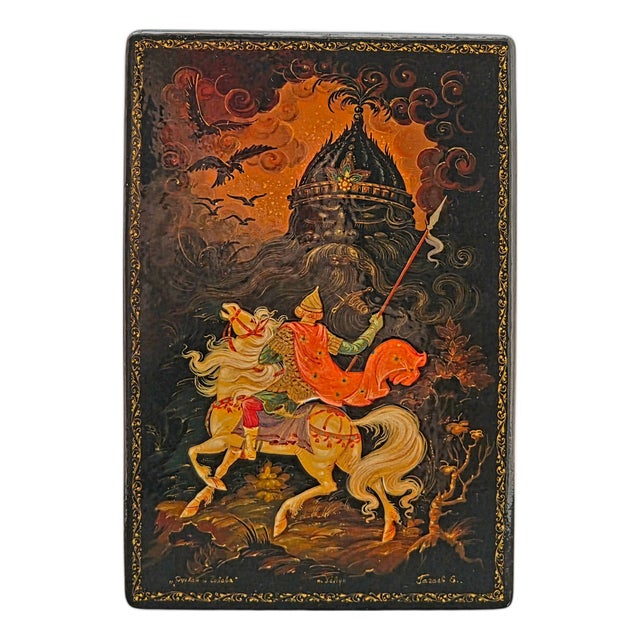 Russian Kholui Lacquer Box — Ruslan and the Head — Signed Gazaev 5.375" For Sale