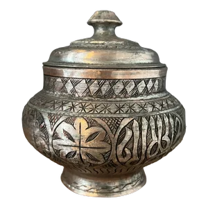Antique Late 18th Century Islamic Copper Tinned Lidded Dish