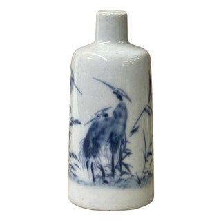 Small Blue White Handpaint Birds Scenery Graphic Porcelain Vase For Sale
