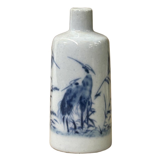 Small Blue White Handpaint Birds Scenery Graphic Porcelain Vase For Sale