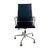 EA 119 Office Chair by Charles & Ray Eames for Vitra For Sale - Image 11 of 11