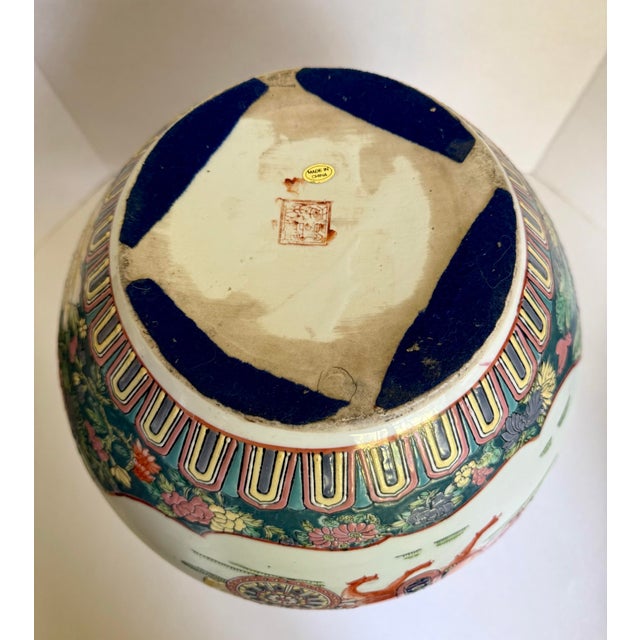 Vintage Chinese Porcelain Vase With Court Figures and Auspicious Motifs For Sale - Image 11 of 12