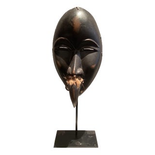 Ivory Coast Dan Mask For Sale