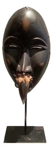Ivory Coast Dan Mask