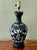 Chinoiserie Mid 20th Century Cizhou Vase Lamp on Wooden Stand For Sale - Image 3 of 8