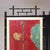 Wood Vintage Chinoiserie Four-Panel Folding Screen – Hand-Painted English Hunting Scene With Black Faux Bamboo Frame For Sale - Image 7 of 17