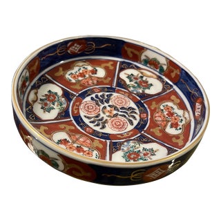 Vintage Small Gold Imari Bowl For Sale