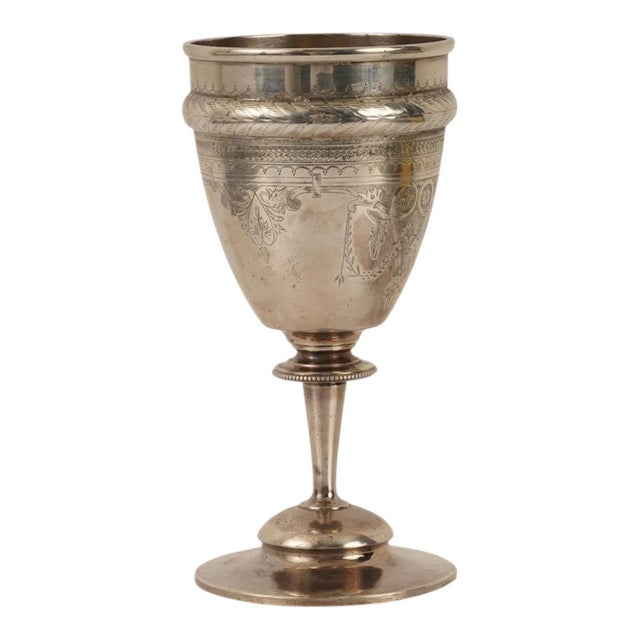 Neoclassical Antique Continental Sterling Silver Kiddush Cup Chalice For Sale - Image 3 of 9