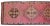 Pink Pink Kurdish Runner Rug. Hand-Knotted Tribal Turkish Runner - 3′3″ × 12′ For Sale - Image 8 of 15