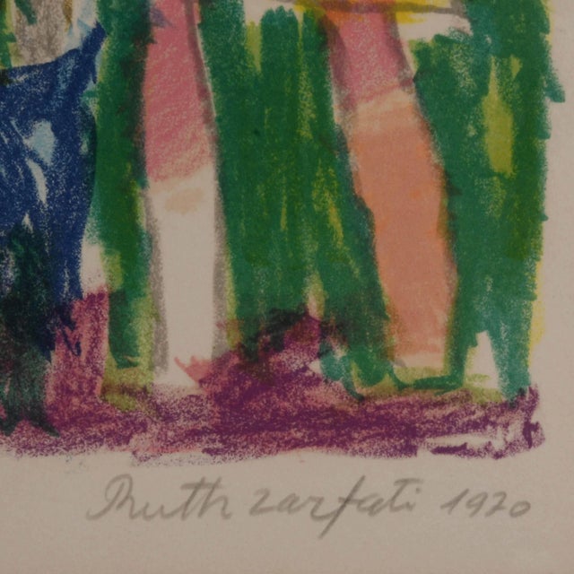 Framed Signed Ruth Zarfati 1970 Limited-Edition Lithograph For Sale - Image 4 of 12
