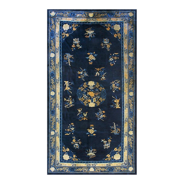 Fascinanting Navy Background and Beige Border Color With Floral-Medallion Design Antique Chinese Peking Gallery Rug For Sale