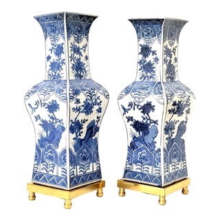 Qing Dynasty Blue and White Chinese Porcelain Vases With Newer Brass Stands - a Pair -Signed With Antique Kangxi Reign Emperor Mark For Sale