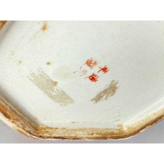 Ceramic Famille Rose Jar with Lid, China, 20th Century For Sale - Image 7 of 16