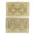 Mid 20th Century Pair of Neutral Tabriz Pictorial Reindeer Mats For Sale