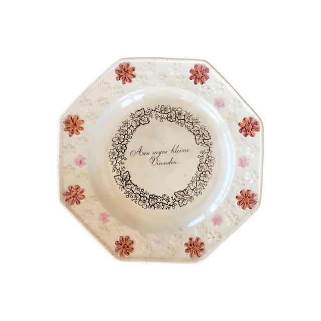 Children's 19th Century Dutch Octagonal Child's Plates - Set of 4 For Sale - Image 3 of 8