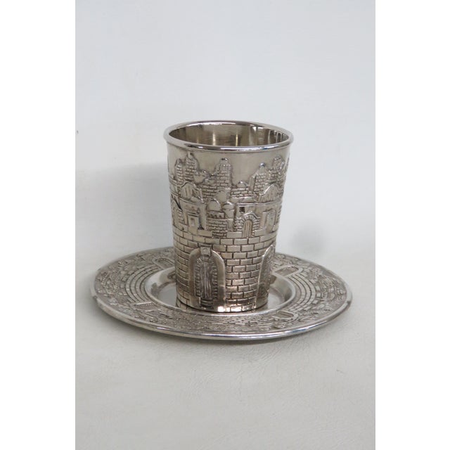 Late 20th Century Religious Karshi Kiddush Non Tarnish Metal Cup and Saucer 3pc Set With Original Box For Sale - Image 4 of 15
