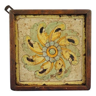 Antique Sicilian Ceramic Tile from Caltagirone, 1500s For Sale
