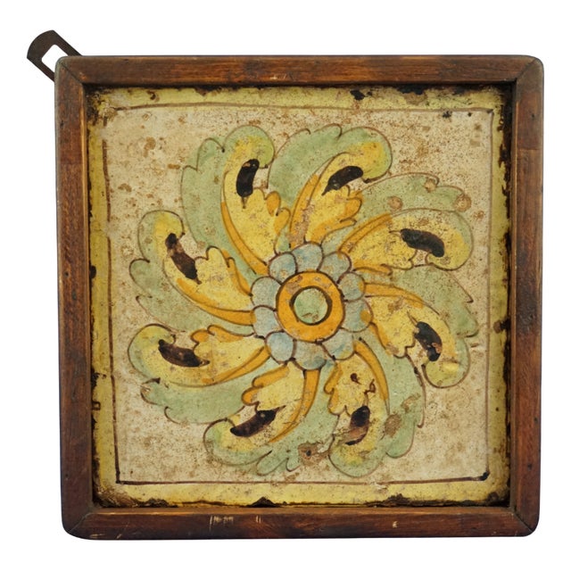 Antique Sicilian Ceramic Tile from Caltagirone, 1500s For Sale