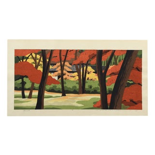 Masao Ido, Gioji Temple, Kyoto, 1986, Woodblock Print For Sale
