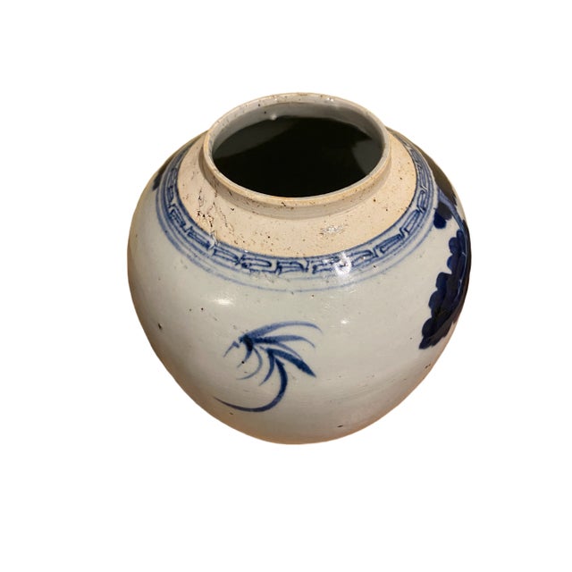 Ceramic Antique 19th C. Chinese Blue and White Ginger Jar With Qilin Decoration For Sale - Image 7 of 10