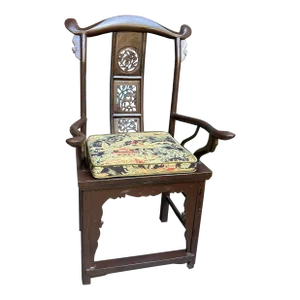 Late 18th Century Antique Chinese Yoke Back Chair