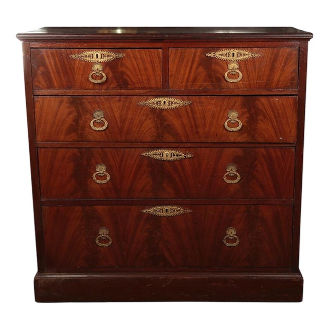 Biedermeier Flame Mahogany Chest of Drawers, 1840 For Sale