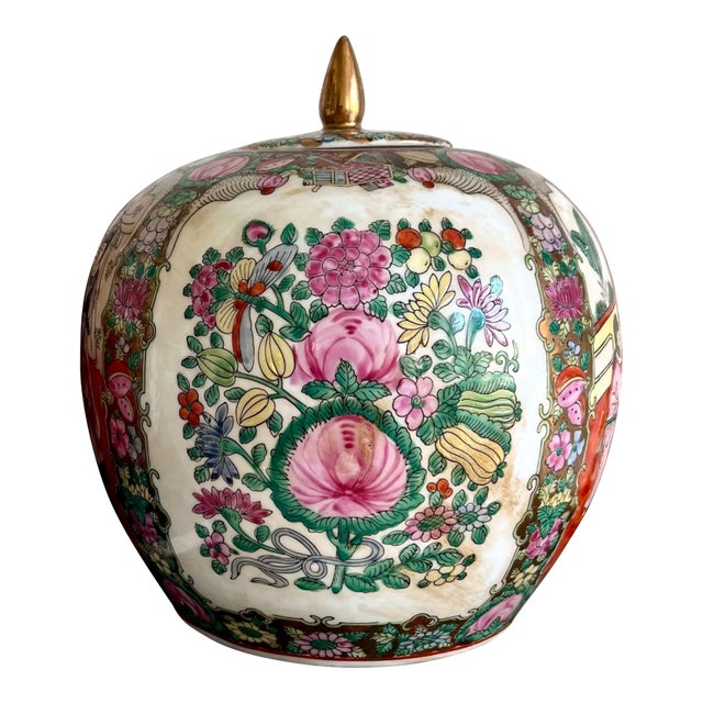 A stunning pair of vintage Chinese Rose Medallion porcelain jars, each beautifully hand-painted in vibrant enamels...