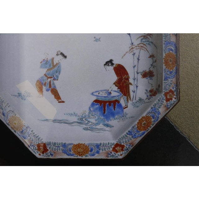 Paper The Burghley Porcelains For Sale - Image 7 of 8