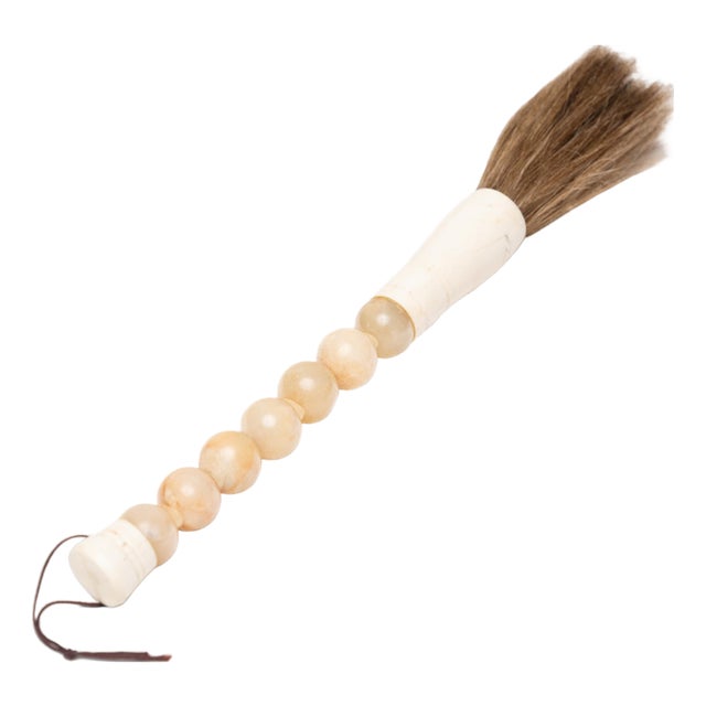 Chinese Pale Stone Calligraphy Brush, C. 1900 For Sale