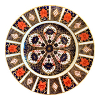 1968 Royal Crown Derby Old Imari ~ Pattern 1128 ~ XXXI ~ Main Course Plate For Sale