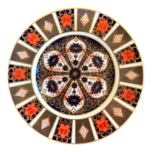 1968 Royal Crown Derby Old Imari ~ Pattern 1128 ~ XXXI ~ Main Course Plate For Sale