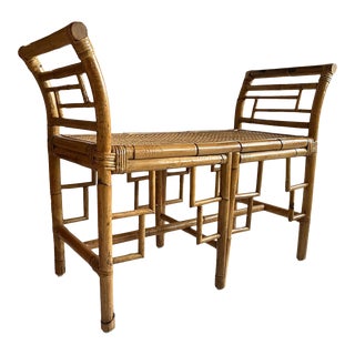1970s Vintage Pagoda Style Rattan Bench With Caned Seat For Sale