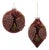 Glass Ornament Set of 6 For Sale