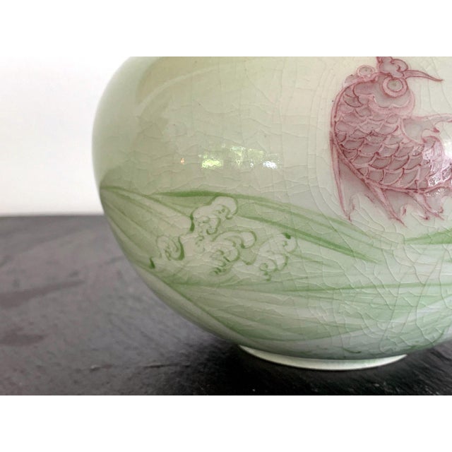 Rare Porcelain Bowl with Plique-a-Jour Design by Makuzu Kozan For Sale - Image 14 of 14