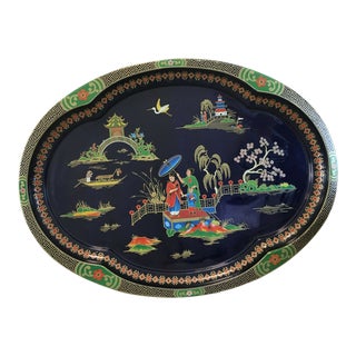 Large Vintage 1971 Daher Asian Motif Tray Made in England For Sale